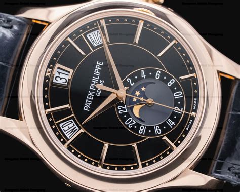 patek philippe annual calendar 5205r-010|patek philippe 5205 calendar.